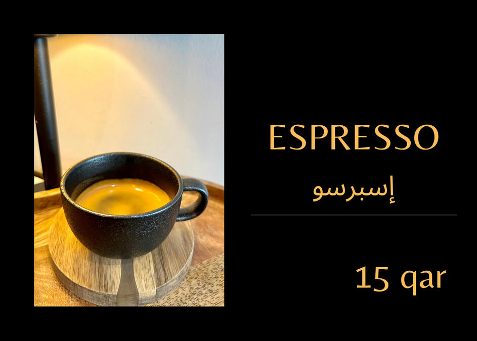 Espresso