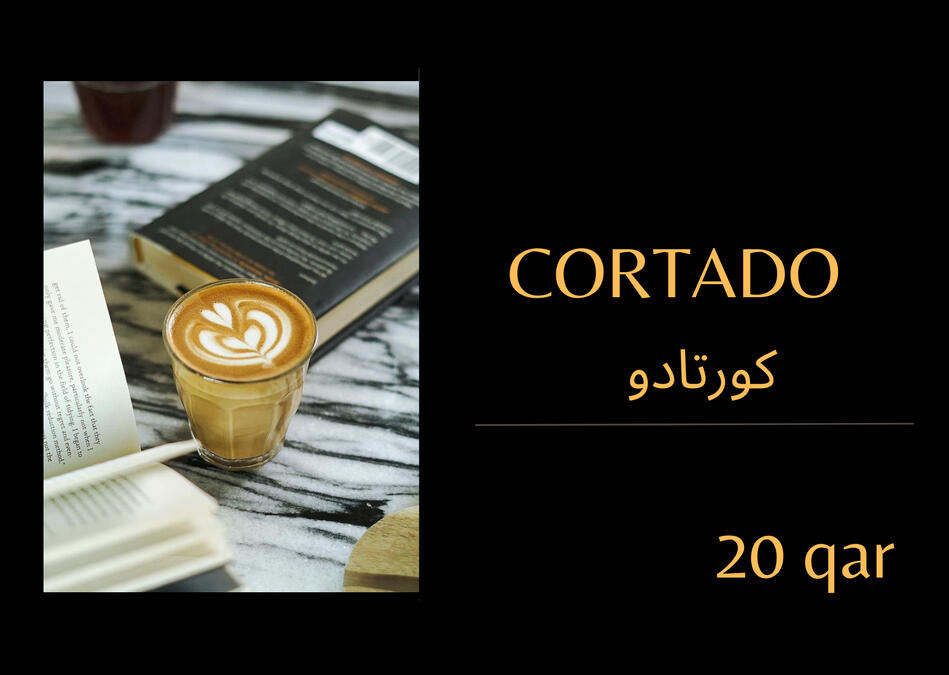 Cortado