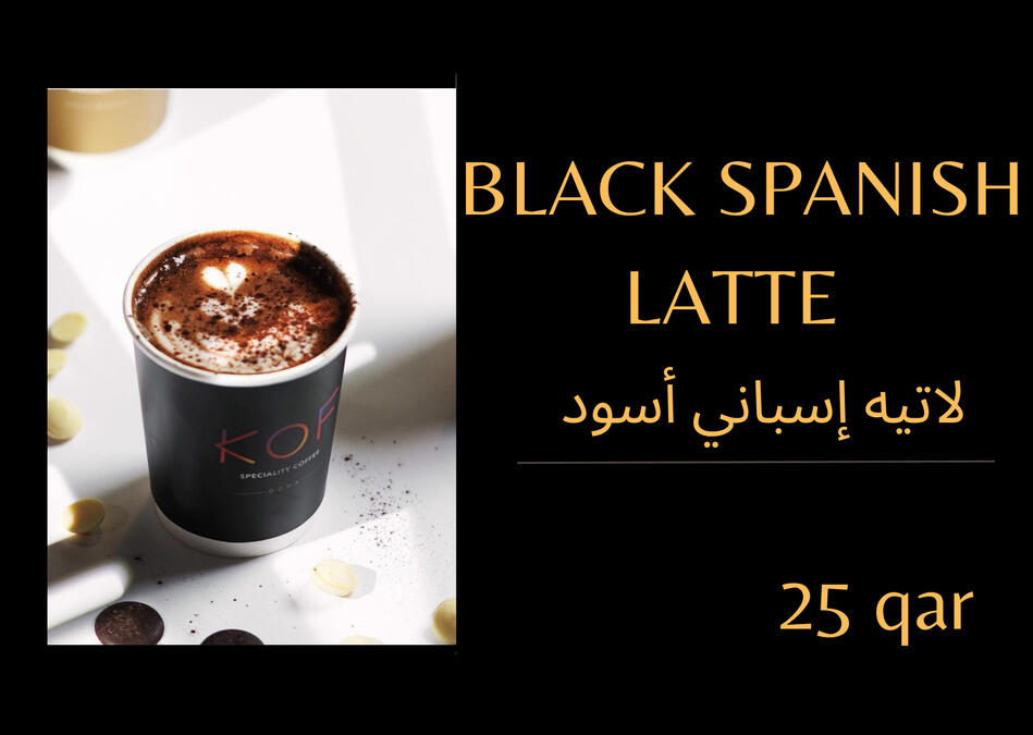 Black Spanish Latte