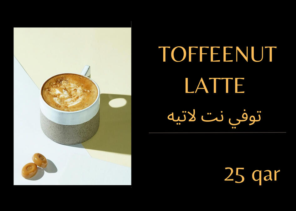 Toffeenut Latte