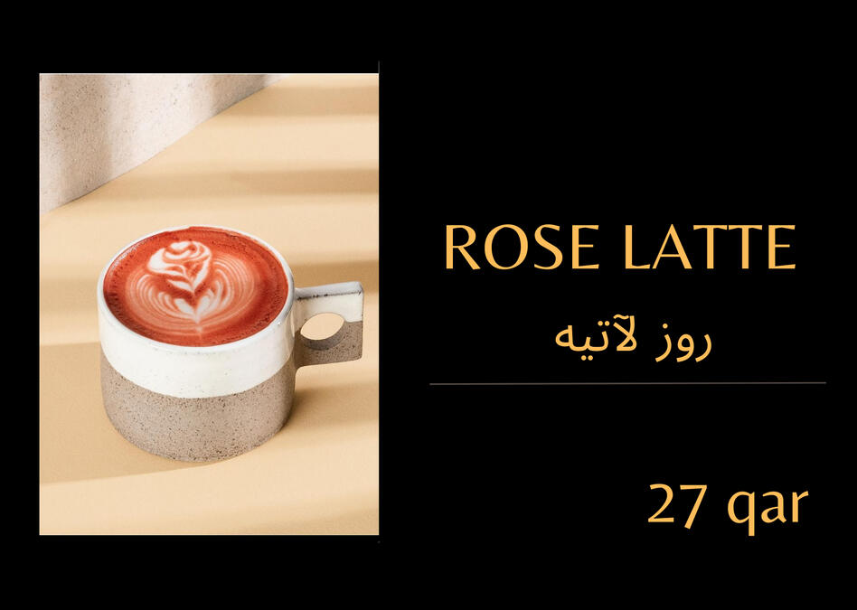 Rose Latte