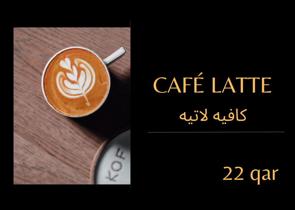 Cafe Latte