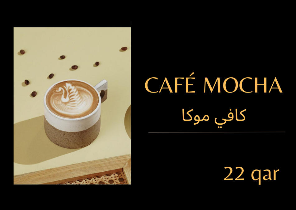 Cafe Mocha