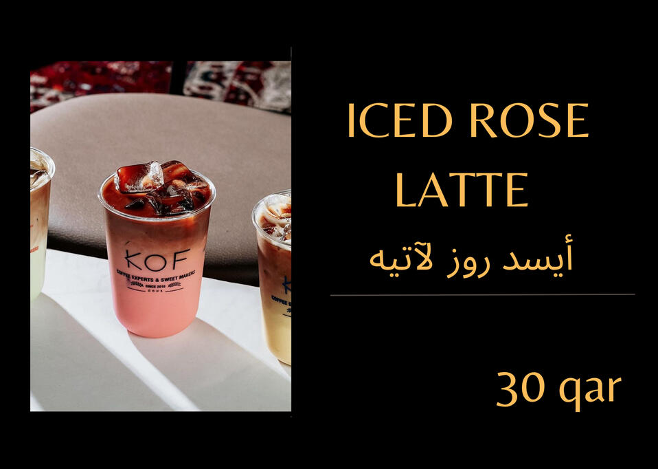 Iced Rose Latte