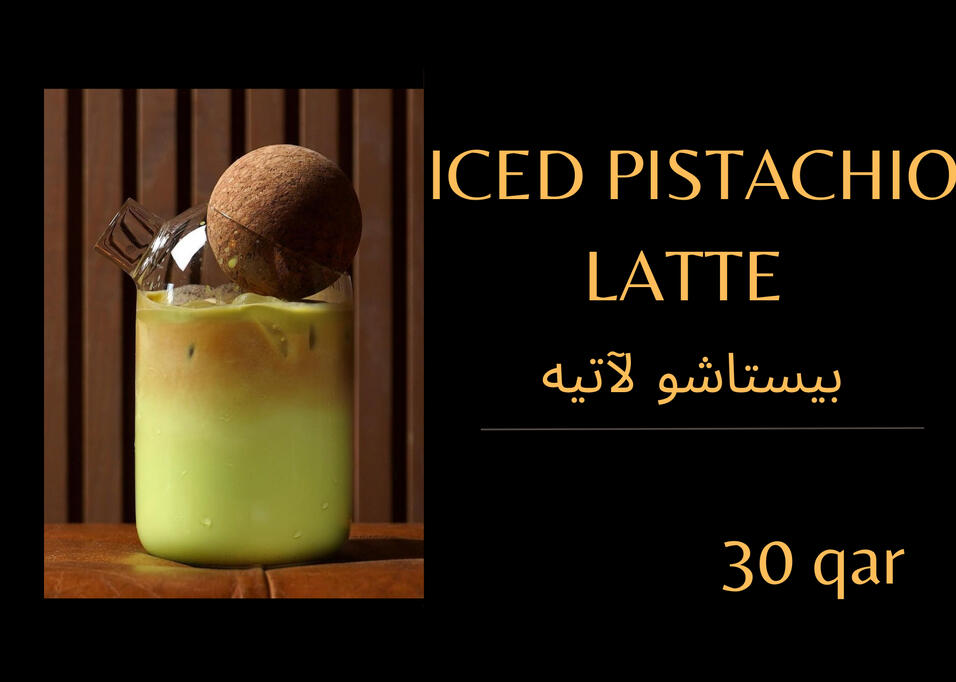 Iced Pistachio Latte