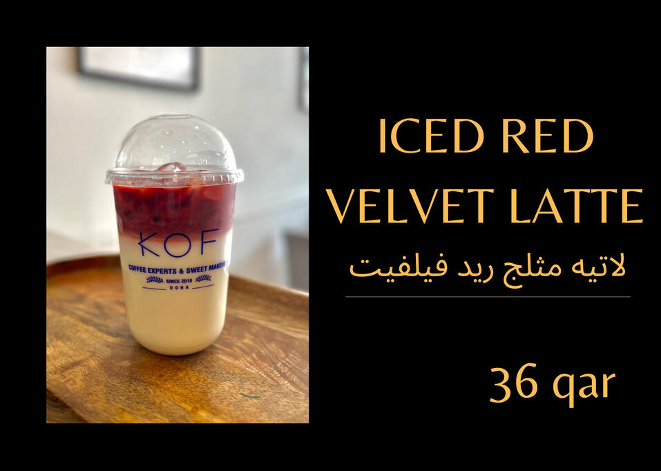Iced Red Velvet Latte