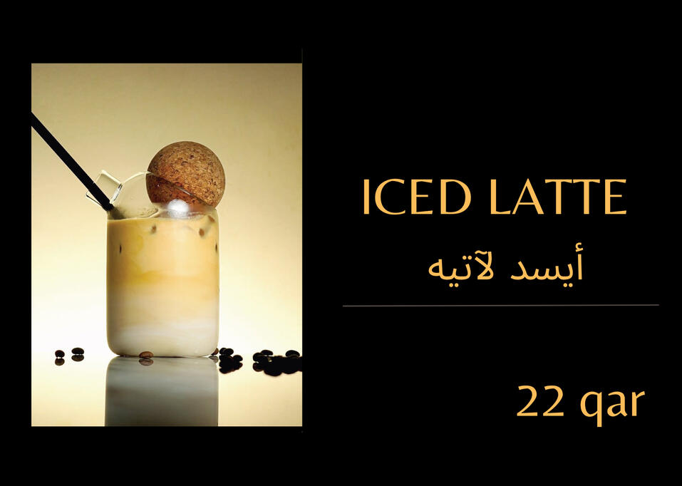 Iced Latte
