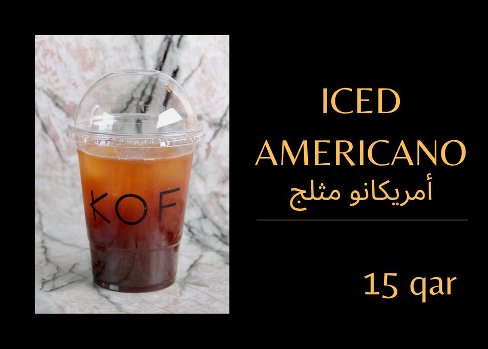 Iced Americano