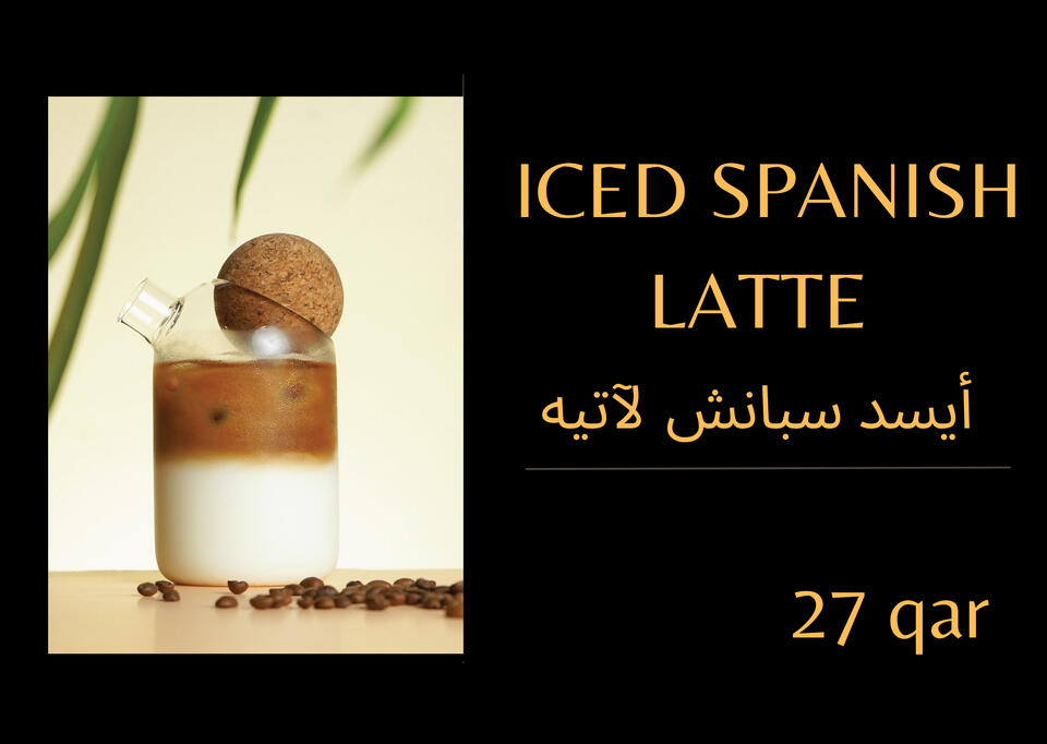 Iced Spanish Latte