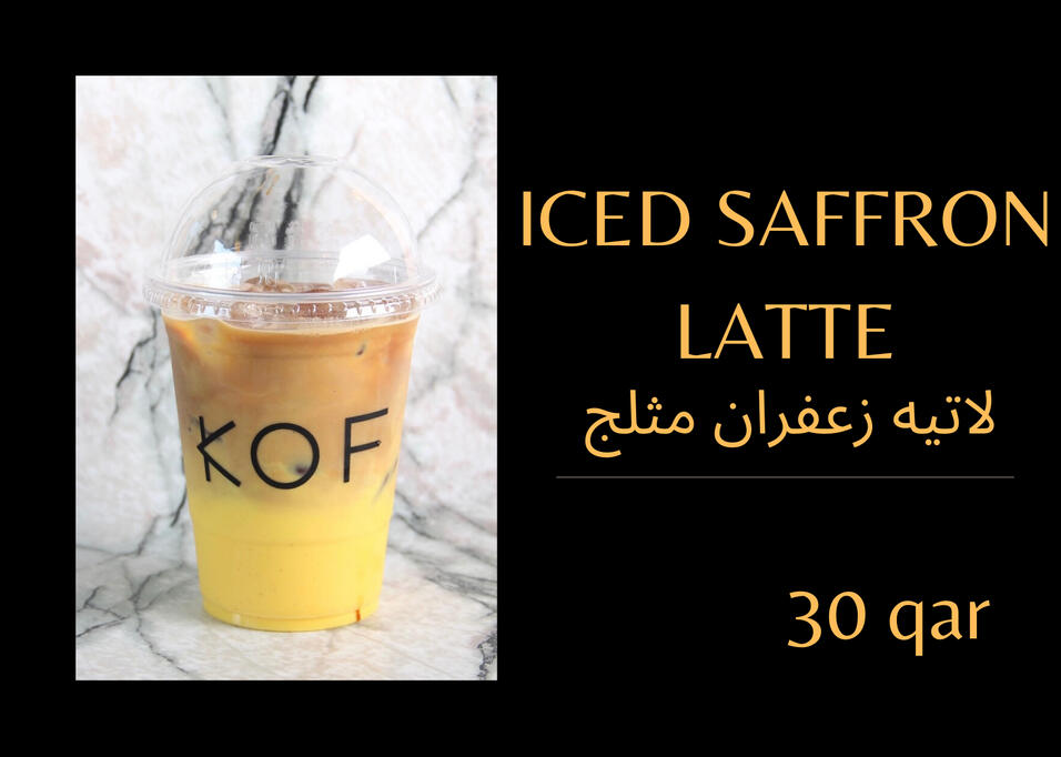 Iced Saffron Latte