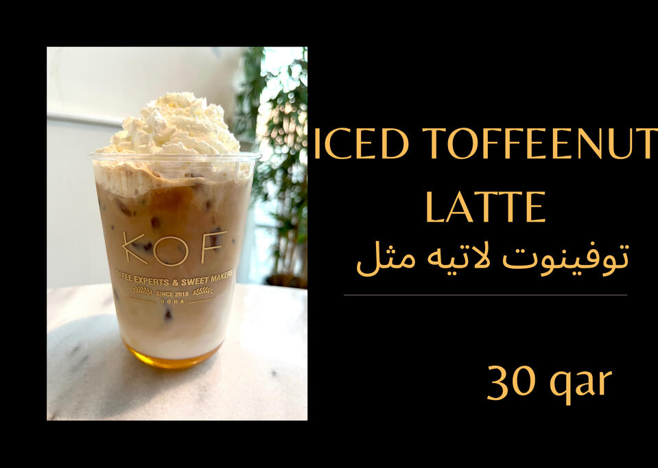 Iced Toffeenut Latte