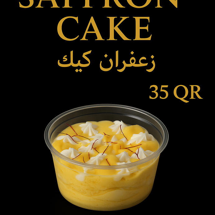 Saffron Cake