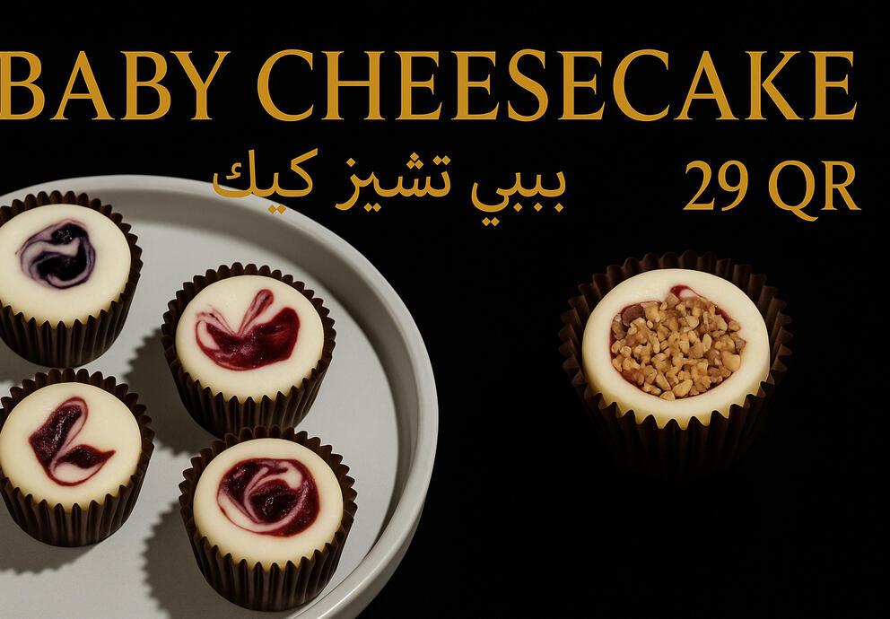 Baby Cheesecake