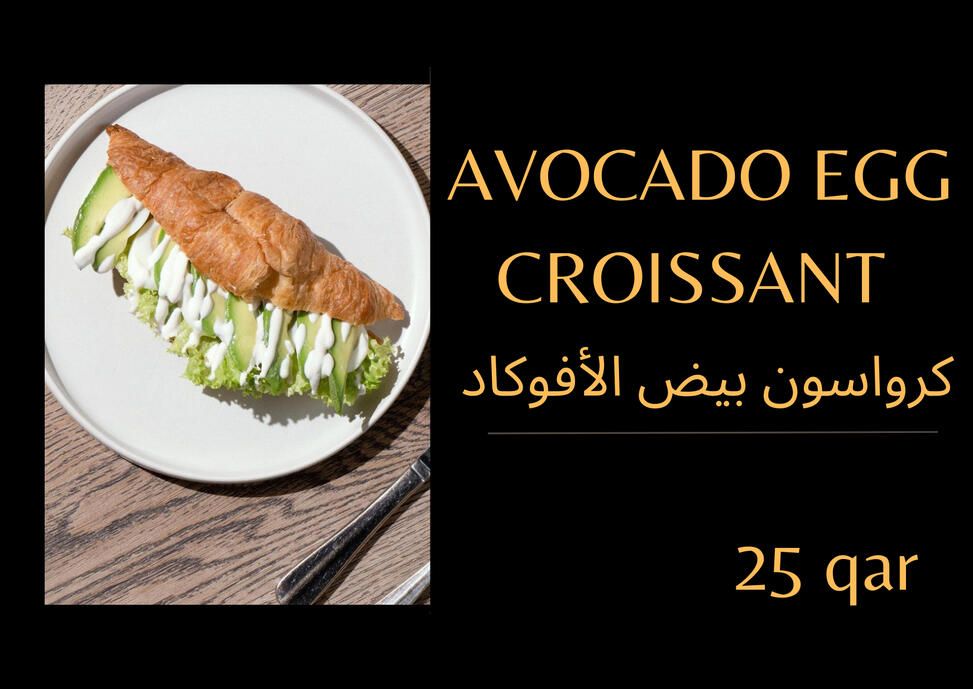 Avocado Egg Croissant