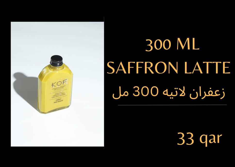 Saffron 300 ml
