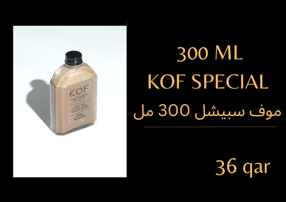KOF Special 300 ml