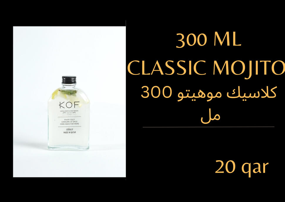 Classic Mojito 300 ml
