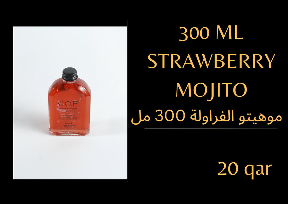 Strawberry Mojito 300 ml