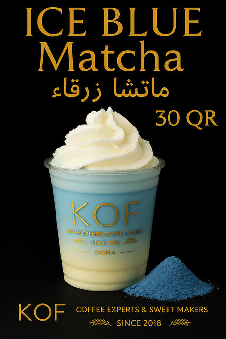 Ice blue Matcha